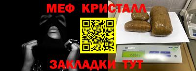 кокаин колумбия Мариинск