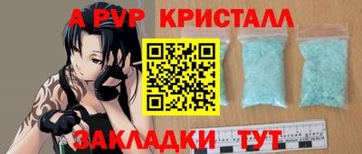 экстази Малгобек