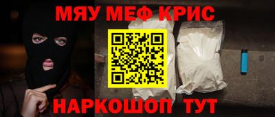 экстази Малгобек