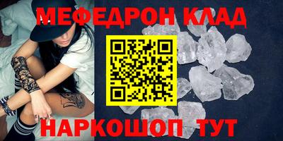 кокаин колумбия Мариинск