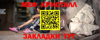 экстази Малгобек