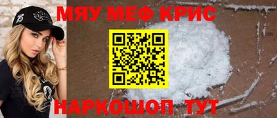 кокаин колумбия Мариинск