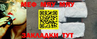 кокаин колумбия Мариинск
