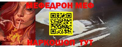 дистиллят марихуана Малоярославец