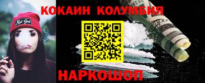 экстази Малгобек