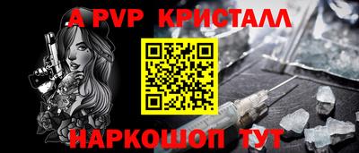 экстази Малгобек