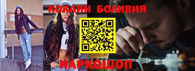 экстази Малгобек
