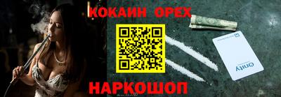 дистиллят марихуана Малоярославец