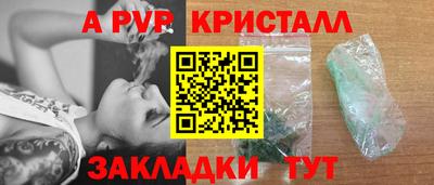 экстази Малгобек