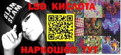 дистиллят марихуана Малоярославец