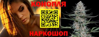 кокаин колумбия Мариинск