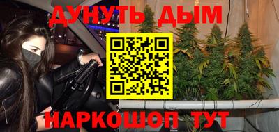кокаин колумбия Мариинск