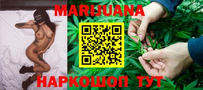 экстази Малгобек
