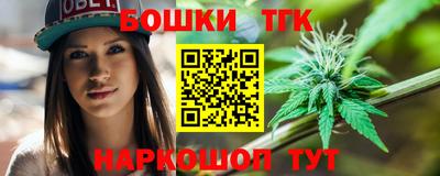 экстази Малгобек