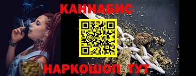 экстази Малгобек