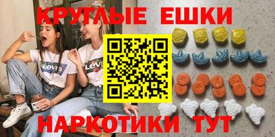 кокаин колумбия Мариинск