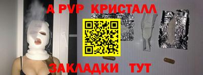 кокаин колумбия Мариинск
