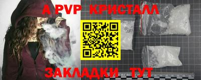 экстази Малгобек