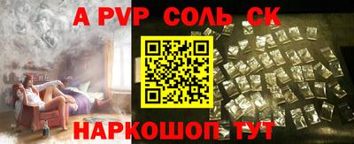 экстази Малгобек