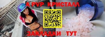кокаин колумбия Мариинск