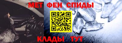 экстази Малгобек