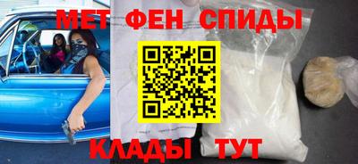 экстази Малгобек