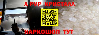 экстази Малгобек