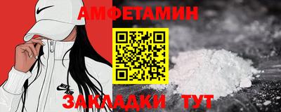 кокаин колумбия Мариинск