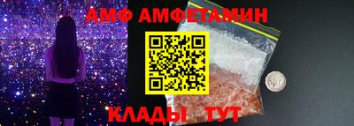 дистиллят марихуана Малоярославец