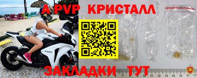 дистиллят марихуана Малоярославец