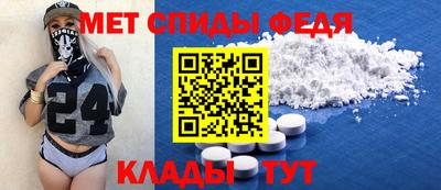 кокаин колумбия Мариинск