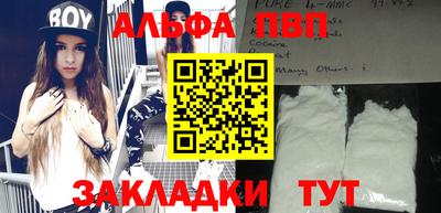 дистиллят марихуана Малоярославец