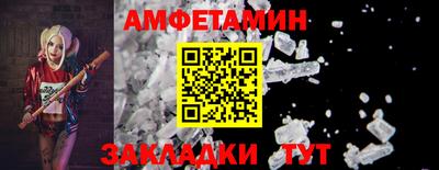 дистиллят марихуана Малоярославец