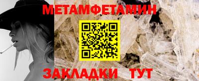 дистиллят марихуана Малоярославец
