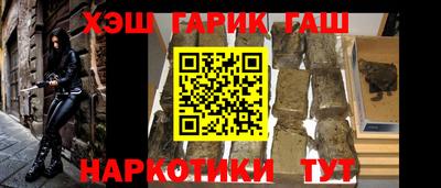 кокаин колумбия Мариинск