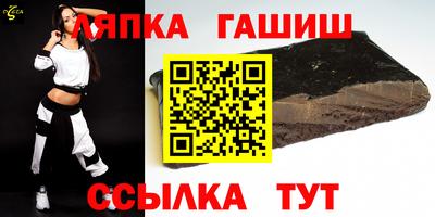 дистиллят марихуана Малоярославец