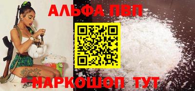 кокаин колумбия Мариинск