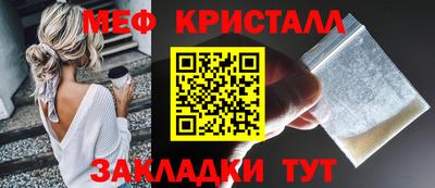 кокаин колумбия Мариинск