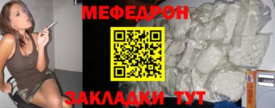 дистиллят марихуана Малоярославец