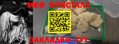 дистиллят марихуана Малоярославец