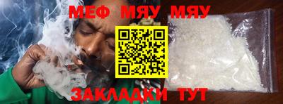 экстази Малгобек